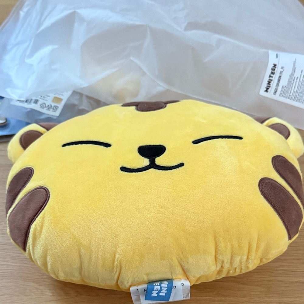 Hoshi Horanghae Plush Cushion